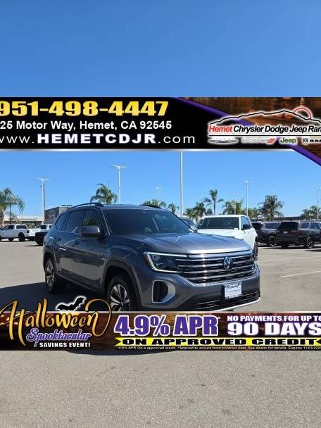 VOLKSWAGEN ATLAS 4MOTION 2024 1V2LR2CA9RC557468 image VOLKSWAGEN ATLAS 4MOTION 2024 1V2LR2CA9RC557468 image